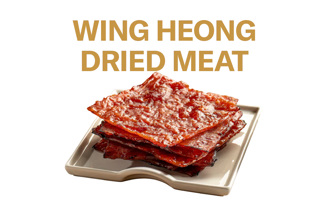 Wing Heong 为什么选择 Sitejojo？——用 Shopify 中文 SEO 抢下中国游客流量