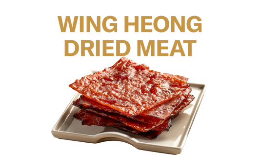 Wing Heong 为什么选择 Sitejojo？——用 Shopify 中文 SEO 抢下中国游客流量